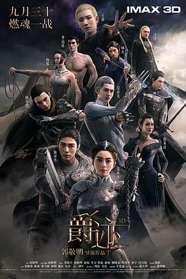 精品视频偷偷看在线观看