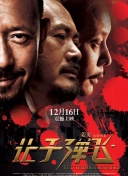 精品视频偷偷看在线观看